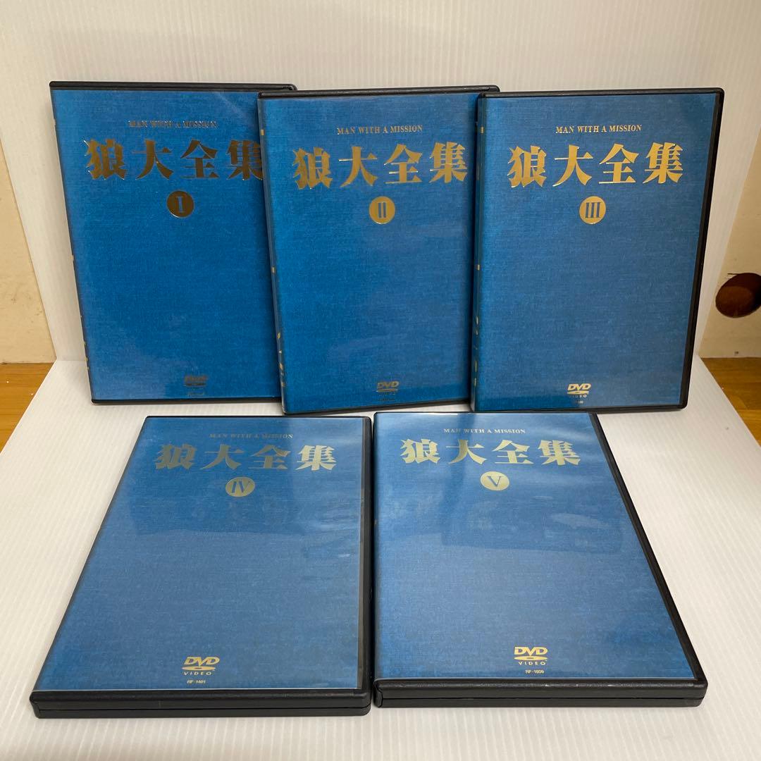 MAN WITH A MISSION / 狼大全集 DVD-BOX