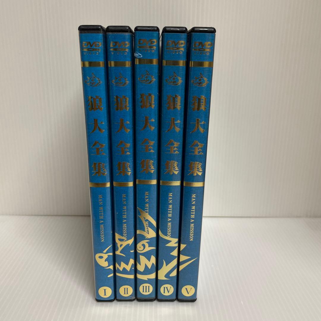 MAN WITH A MISSION / 狼大全集 DVD-BOX