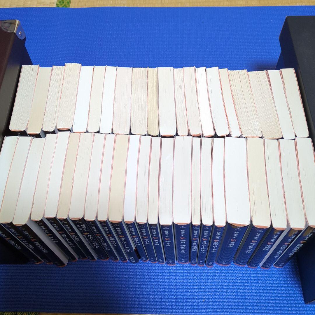 横溝正史43冊セット 金田一耕助シリーズ等まとめ売り