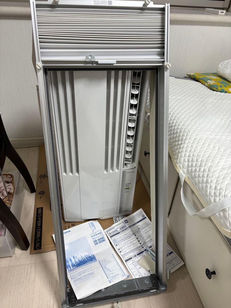 CORONA窓用エアコン ホワイト2025年