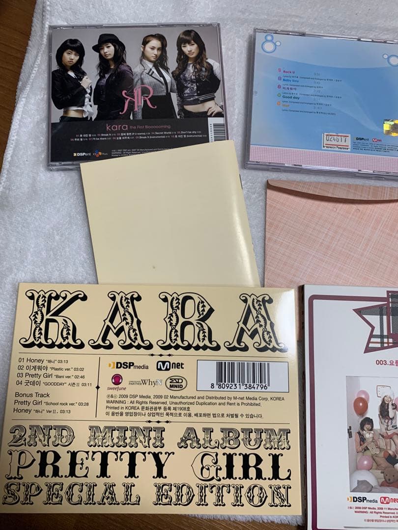 KARA SPECIAL PREMIUM BOX FOR JAPAN➕α