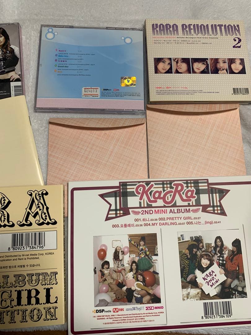 KARA SPECIAL PREMIUM BOX FOR JAPAN➕α