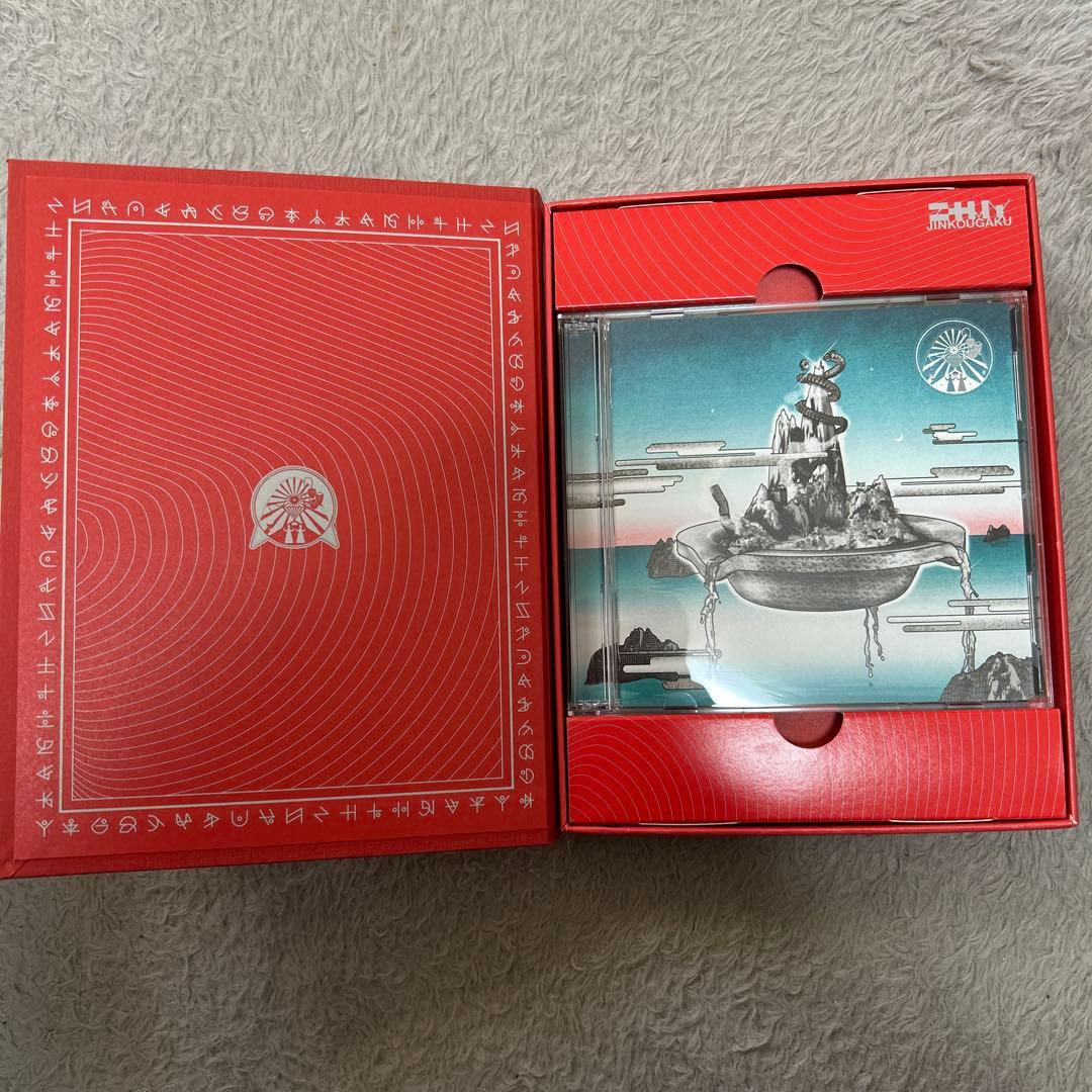 【中古美品】ずっと真夜中でいいのに。沈香学 初回限定生産盤