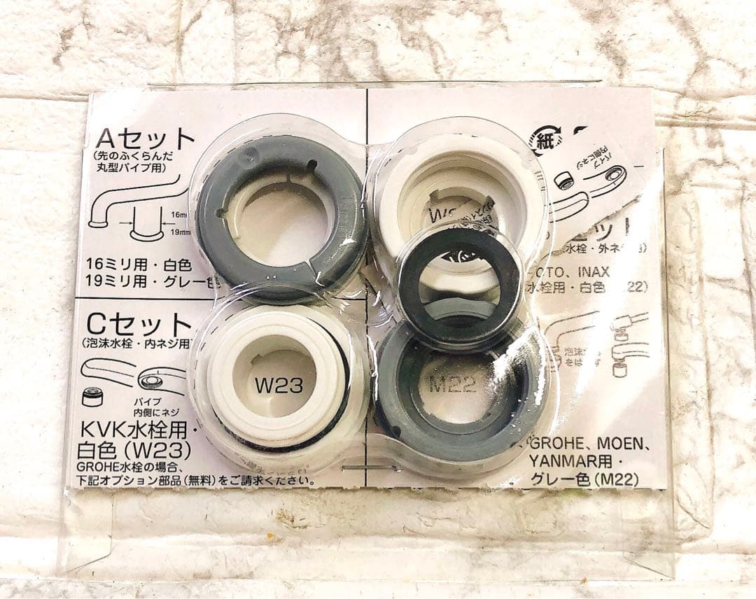 クリンスイ Super STX ポット型浄水器 SSX880-NV