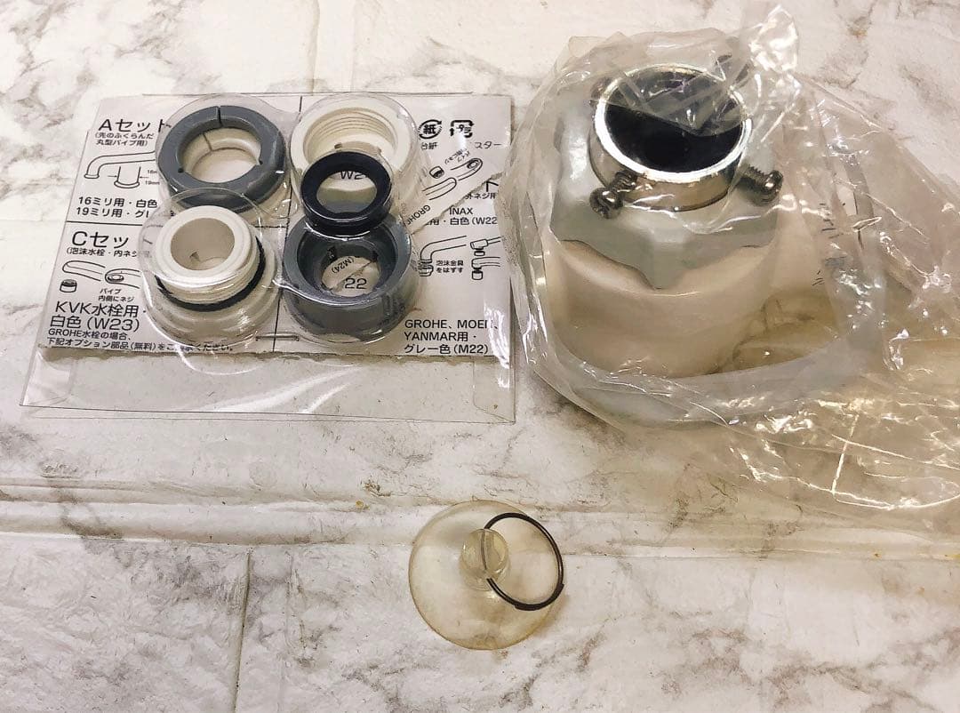 クリンスイ Super STX ポット型浄水器 SSX880-NV