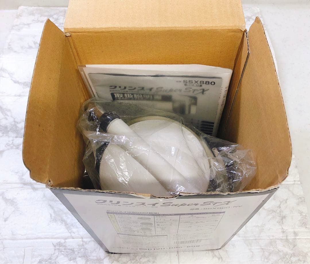 クリンスイ Super STX ポット型浄水器 SSX880-NV