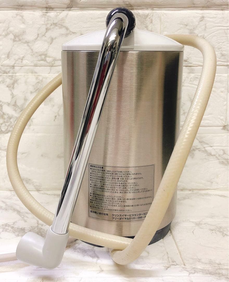 クリンスイ Super STX ポット型浄水器 SSX880-NV