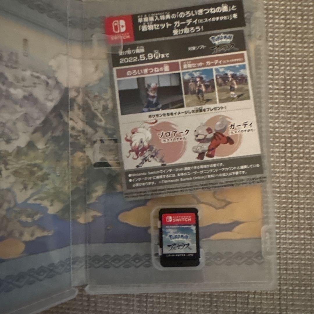 【動作確認済み】ポケモン ソフト 4本セット