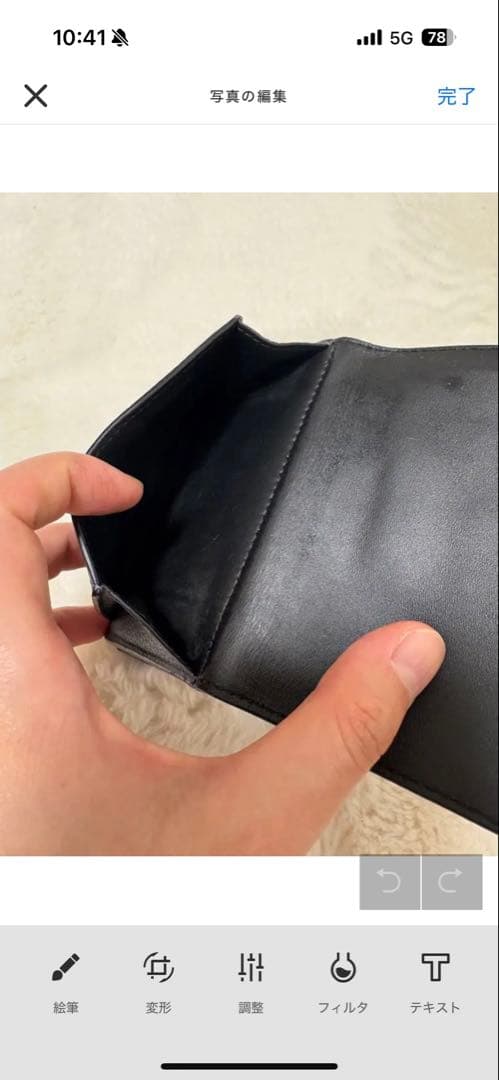 LOEWE 三つ折り財布 グレー