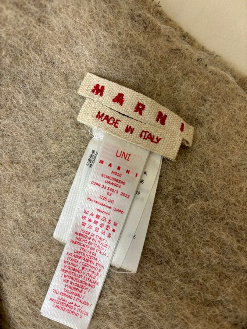 Marni フリンジ付きマフラー マルニ MARNI マフラー