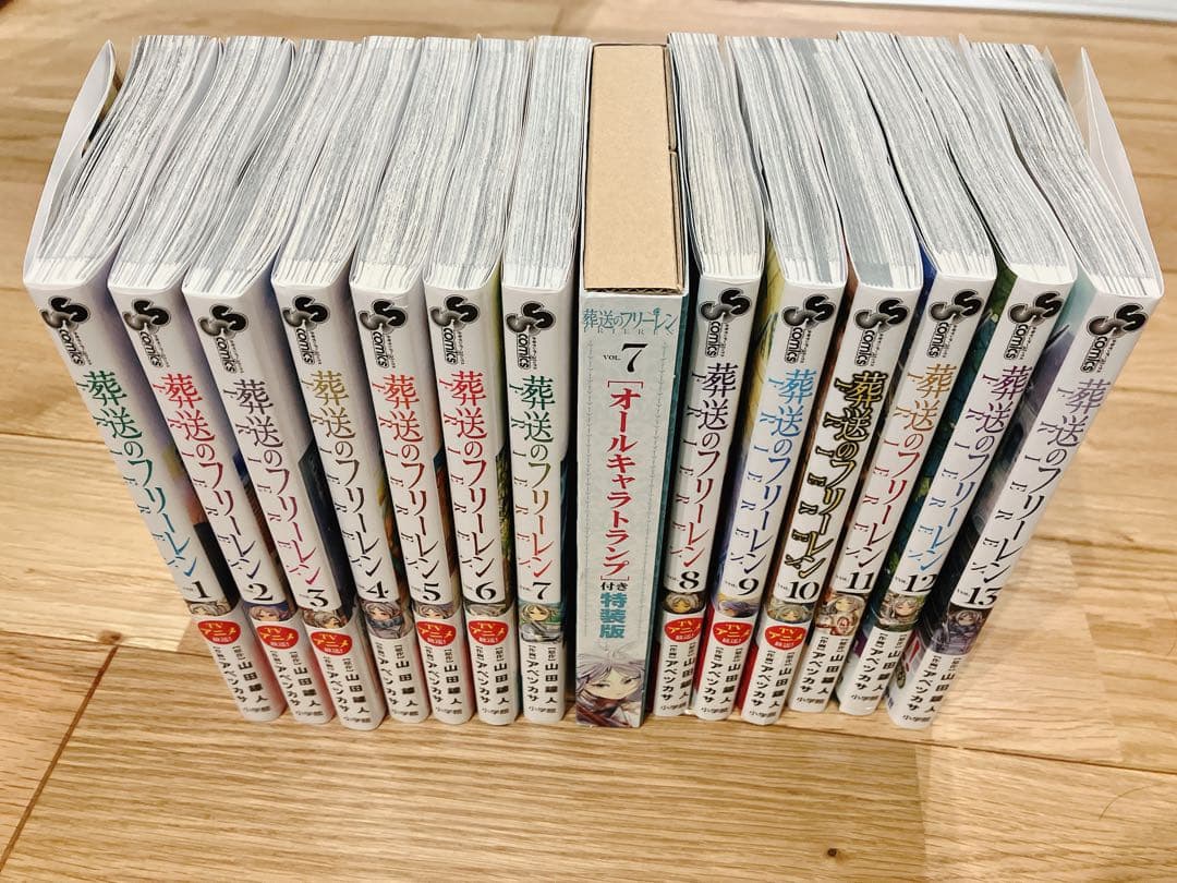 葬送のフリーレン 全13巻セット ⭐︎トランプ付き⭐︎