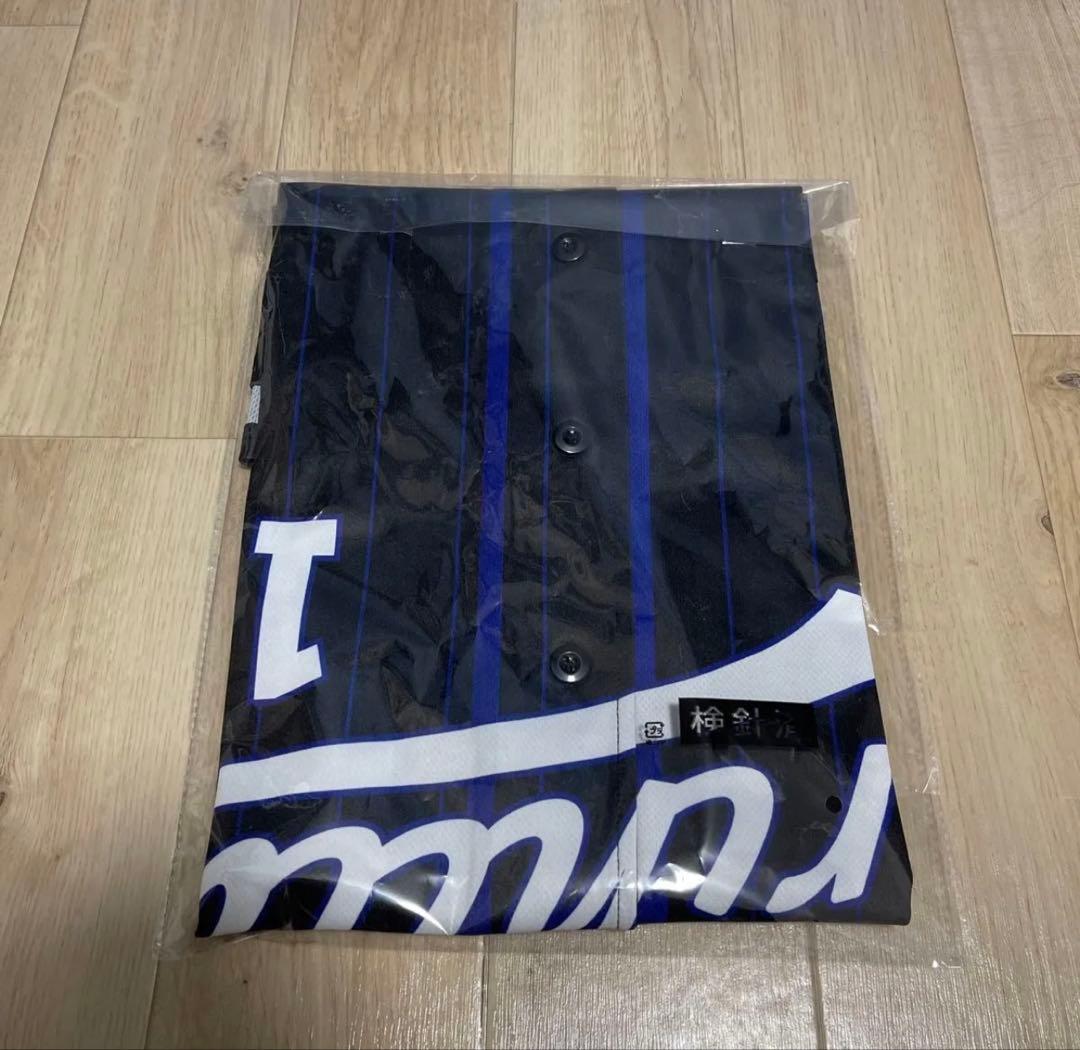 【麺カタ】大分トリニータベースボールシャツ miraie限定