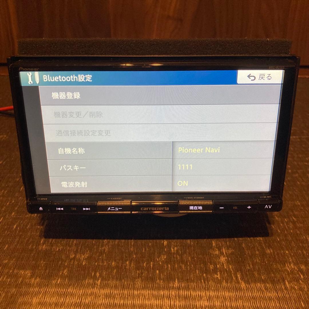 極美品 動作OK カロッツェリア Bluetooth ナビ 地デジ SD