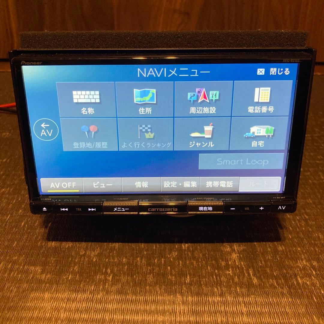 極美品 動作OK カロッツェリア Bluetooth ナビ 地デジ SD