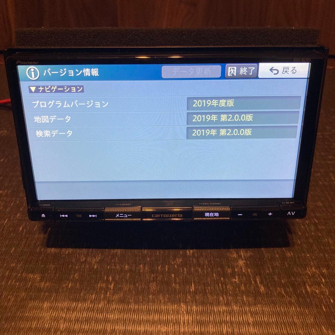 極美品 動作OK カロッツェリア Bluetooth ナビ 地デジ SD