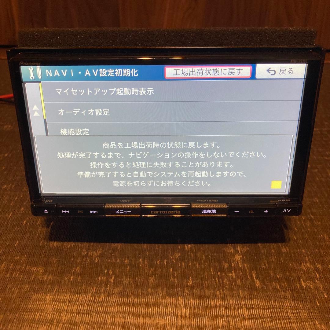 極美品 動作OK カロッツェリア Bluetooth ナビ 地デジ SD