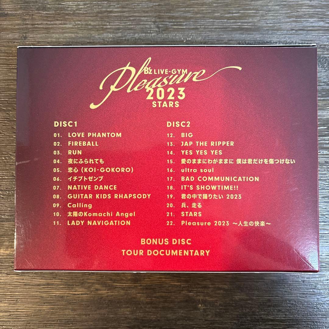 【初回出荷生産分限定盤】B'z/Pleasure 2023 -STARS-DVD