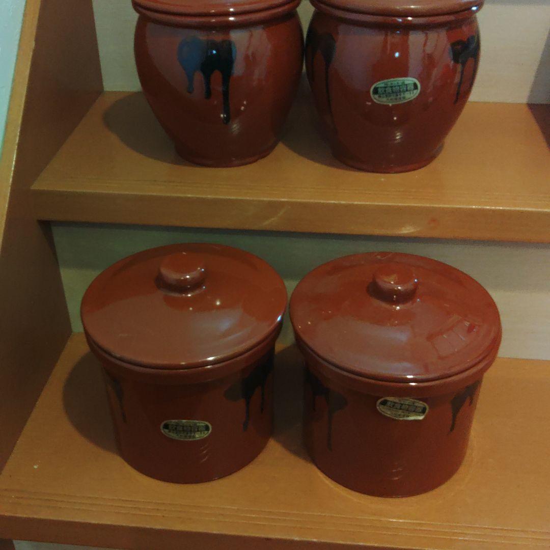 久松窯　漬物　壺　容器　1号　4セット