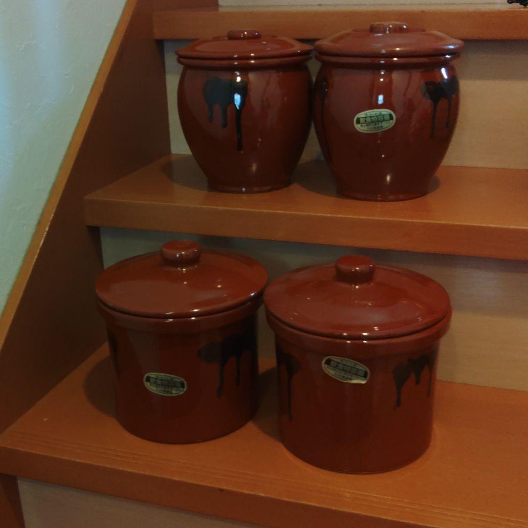 久松窯　漬物　壺　容器　1号　4セット