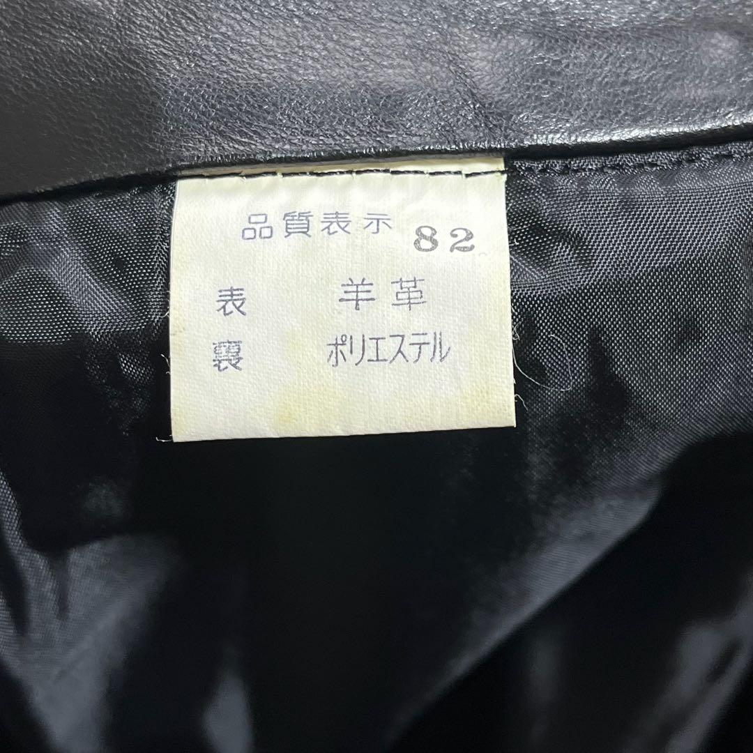 VINTAGE レザーパンツ　スラックス　テーパードパンツ　ブラック　メンズ