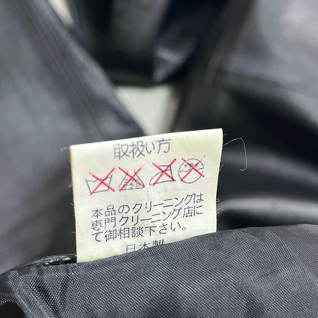 VINTAGE レザーパンツ　スラックス　テーパードパンツ　ブラック　メンズ