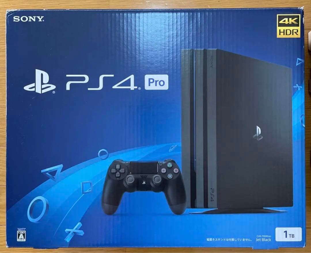 Nintendo Switch ps4pro CUH-7200BB 1TB