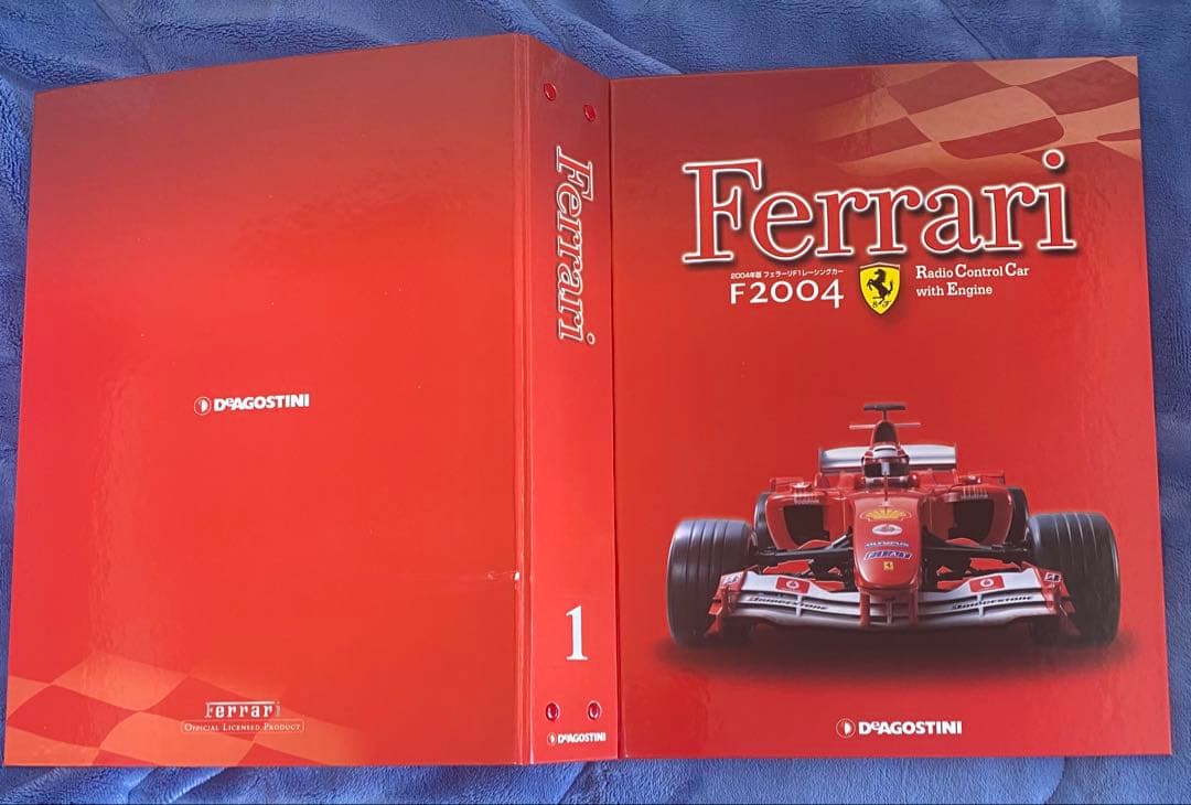 デアゴスティーニ フェラーリ F2004 (冊子のみ:バインダー付き)