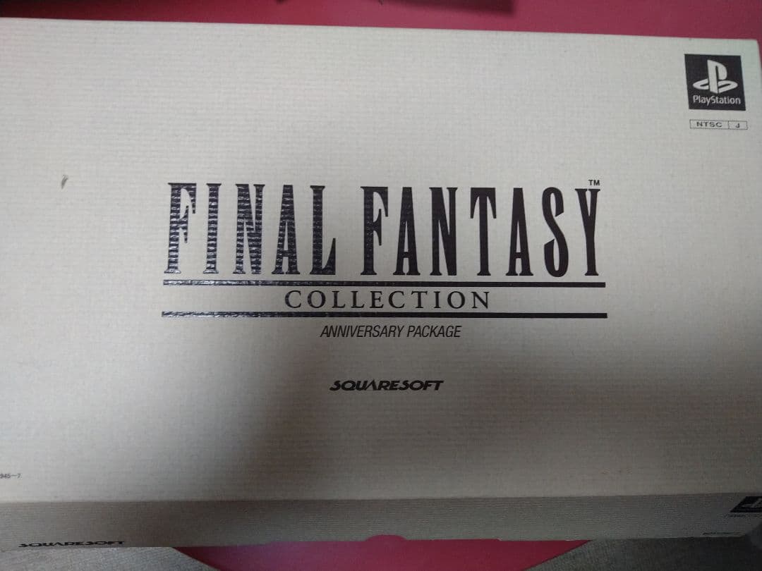 FFコレクション アニバーサリー ケース 付