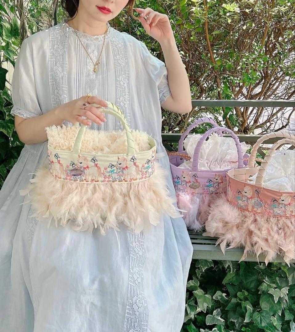 サハバイエリー　カゴGelato Panier【Unicorn Kiss】