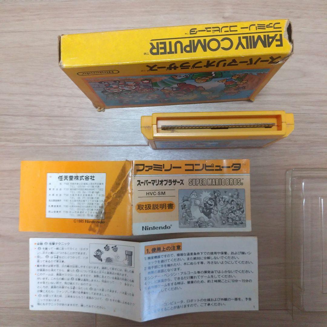 スーパーマリオブラザーズ　ファミリーコンピュータソフト　任天堂