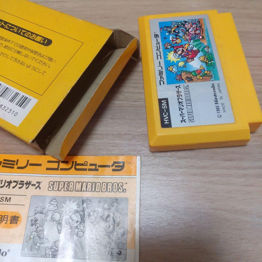 スーパーマリオブラザーズ　ファミリーコンピュータソフト　任天堂