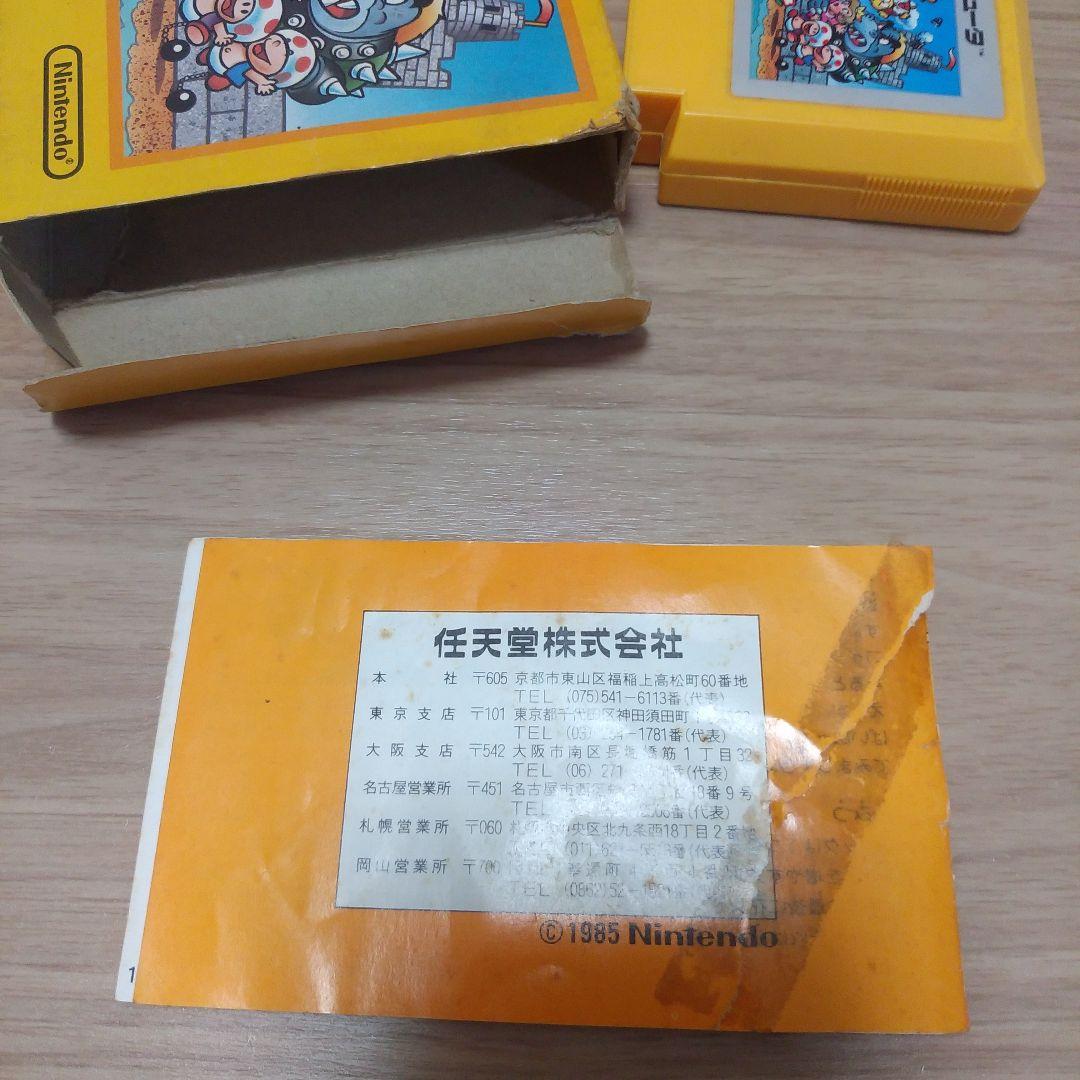 スーパーマリオブラザーズ　ファミリーコンピュータソフト　任天堂