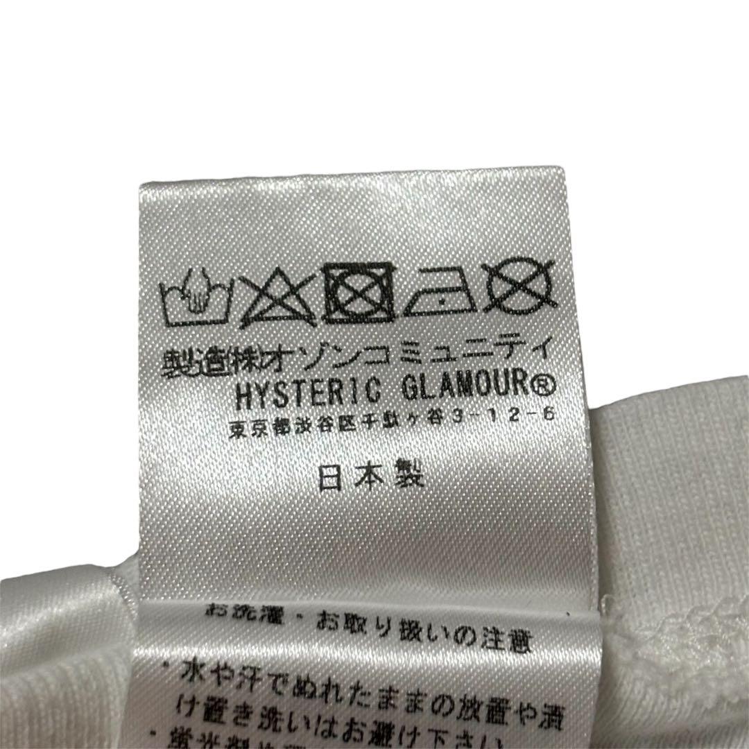 (完売品) HYSTERIC GLAMOUR HYS タンクトップ ノースリーブ