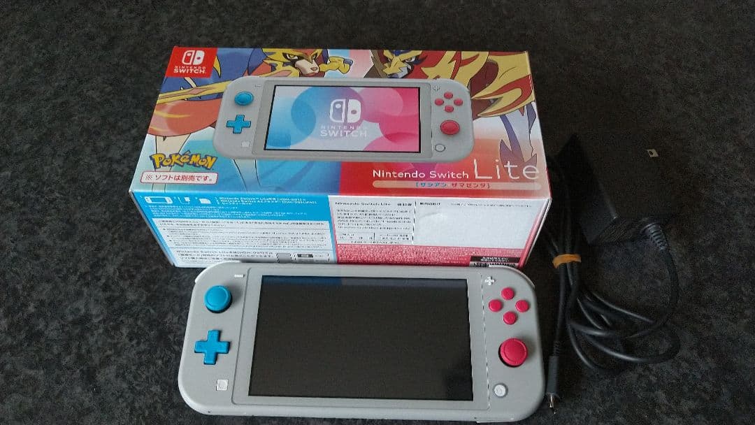 switc light　ザシアン.ザマゼンタ