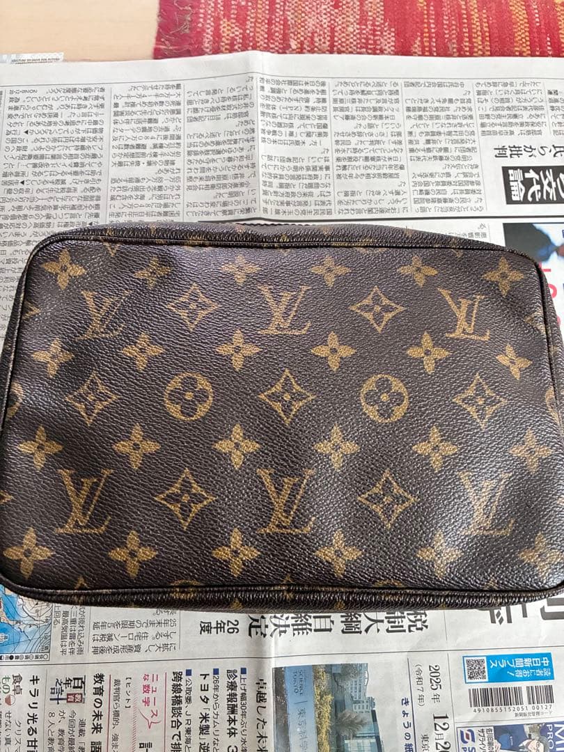 Louis Vuitton モノグラム クラッチバッグ　ヴィンテージ