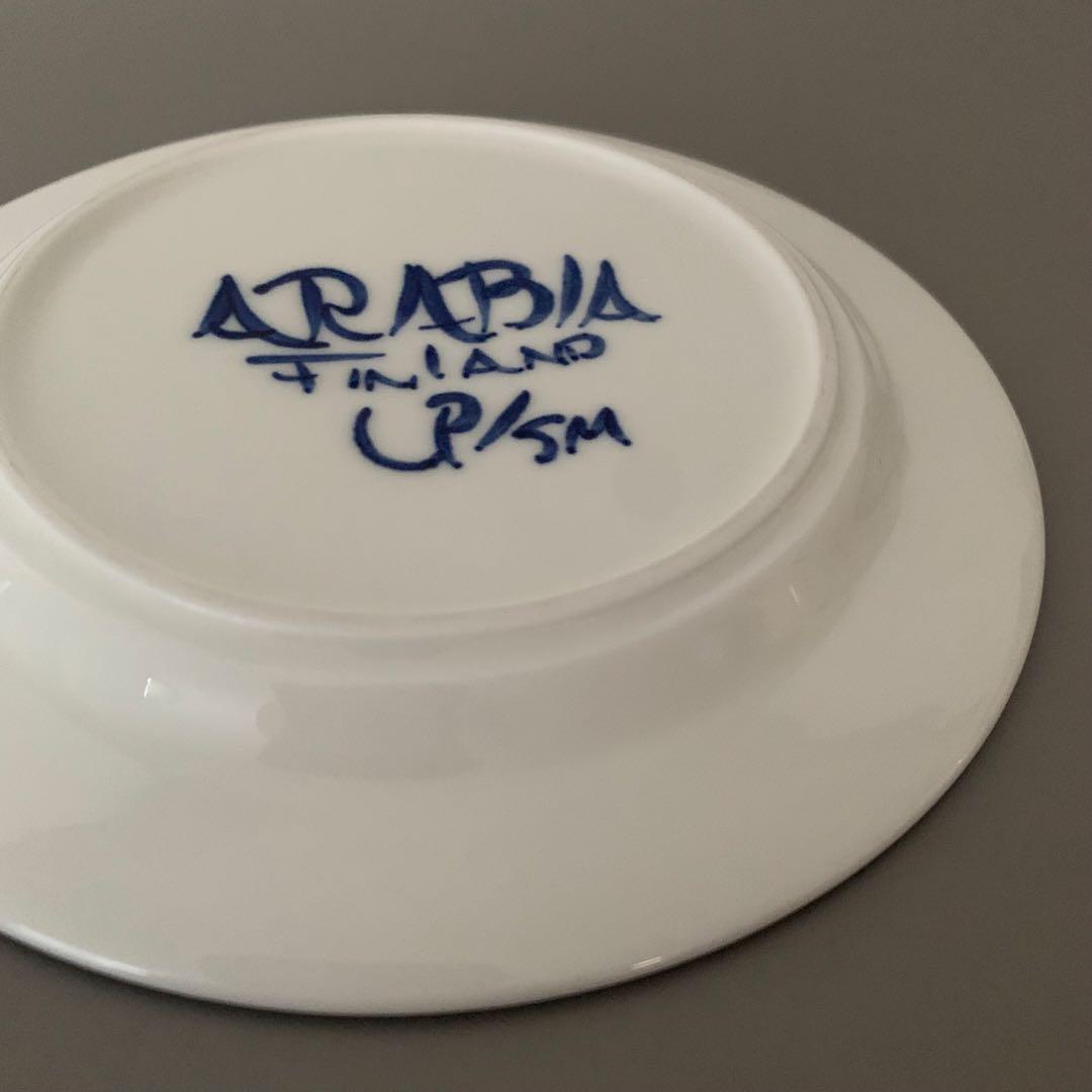 【美品】アラビア バレンシア プレート 17cm ARABIA Valencia