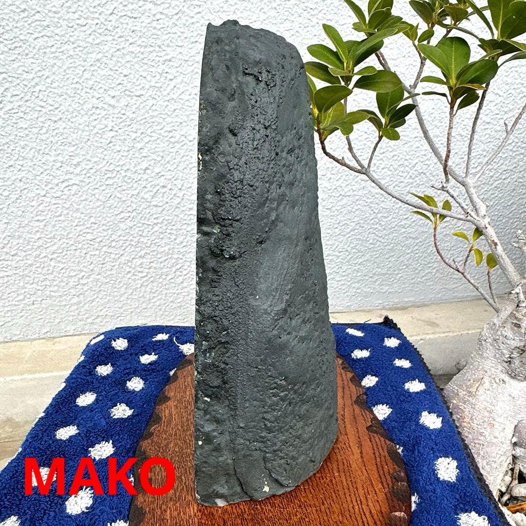 M1856☆アメジストドーム4.4Kg☆ブラジル産☆天然石☆N51203