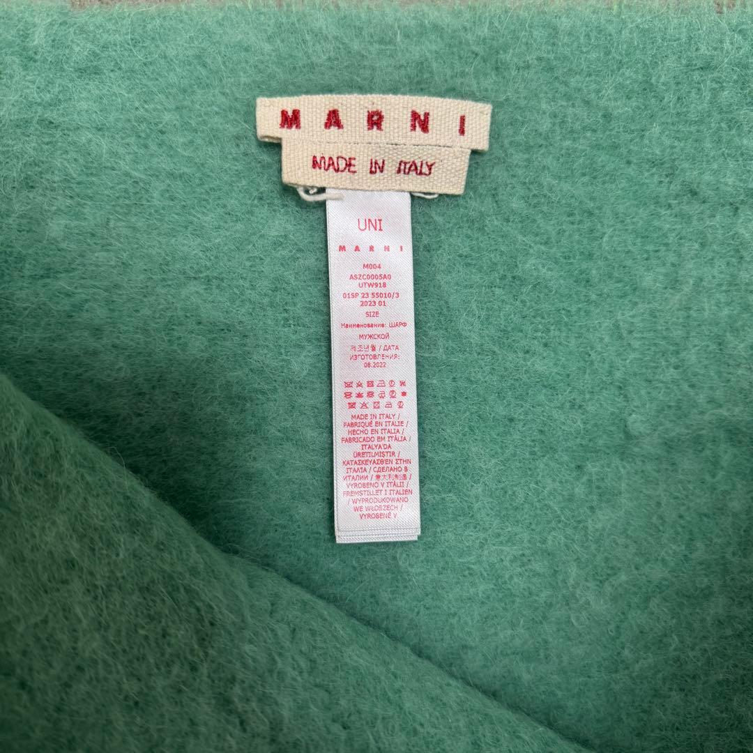 【お値下げ】Marni マルニ マフラー グリーン