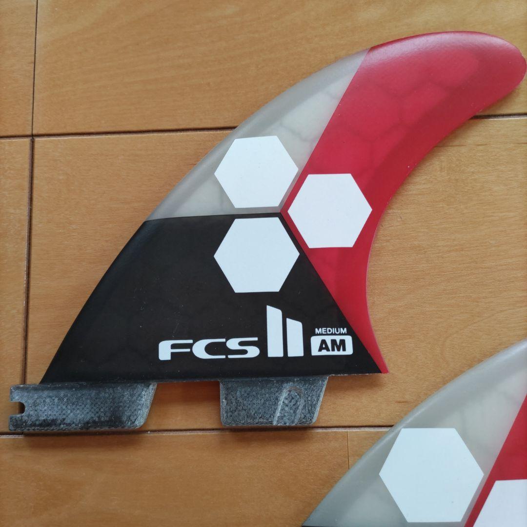 FCS2 アルメリック AM Mサイズ トライフィン 中古品 希少