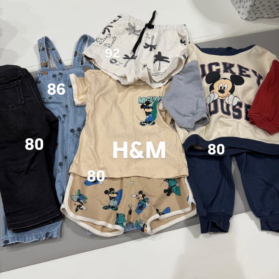 男の子服　40点まとめ売り