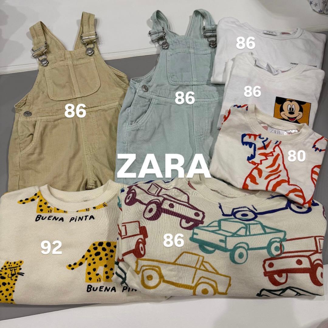 男の子服　40点まとめ売り