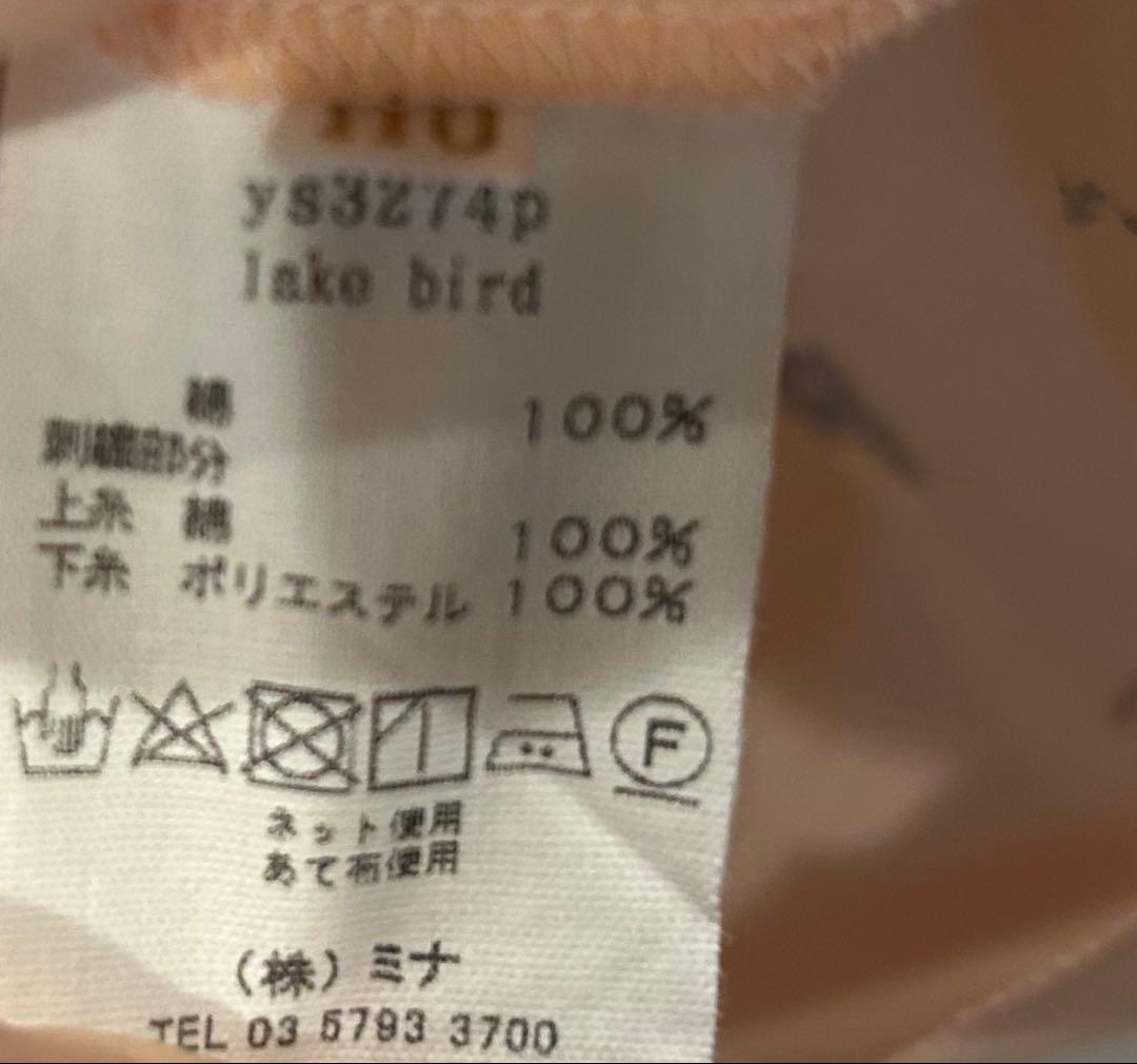 ミナペルホネン　lake bird 半袖ワンピース ピンク 110cm