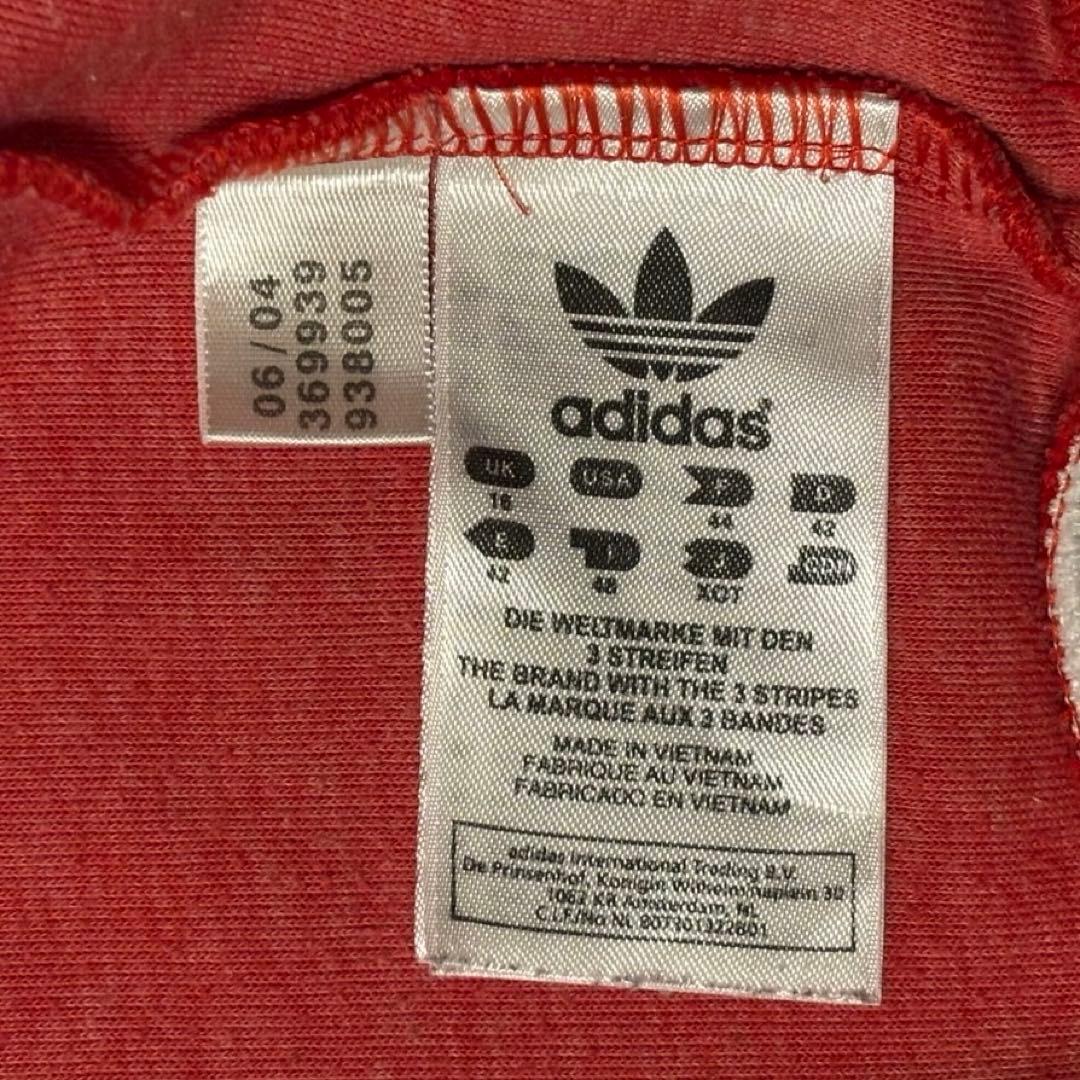 【アディダス】トラックジャケット　ジャージ　XL 希少　カナダ　04年製