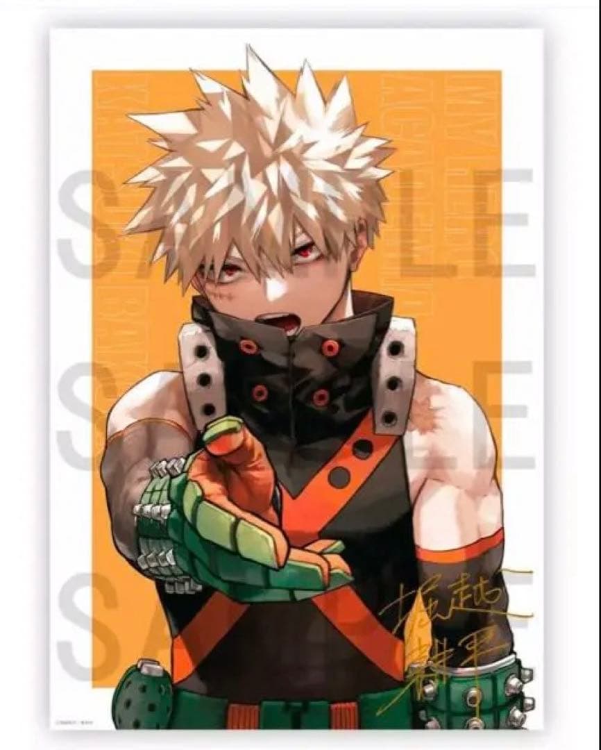 僕のヒーローアカデミア 応募者全員サービス リッチポスター B2 三種類　未開封