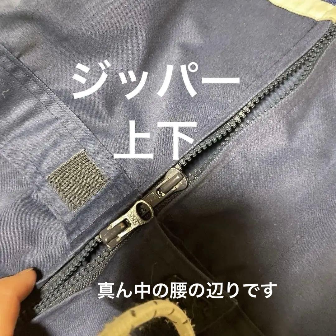 ロスマンズのツナギLサイズ 当時物 ビンテージ