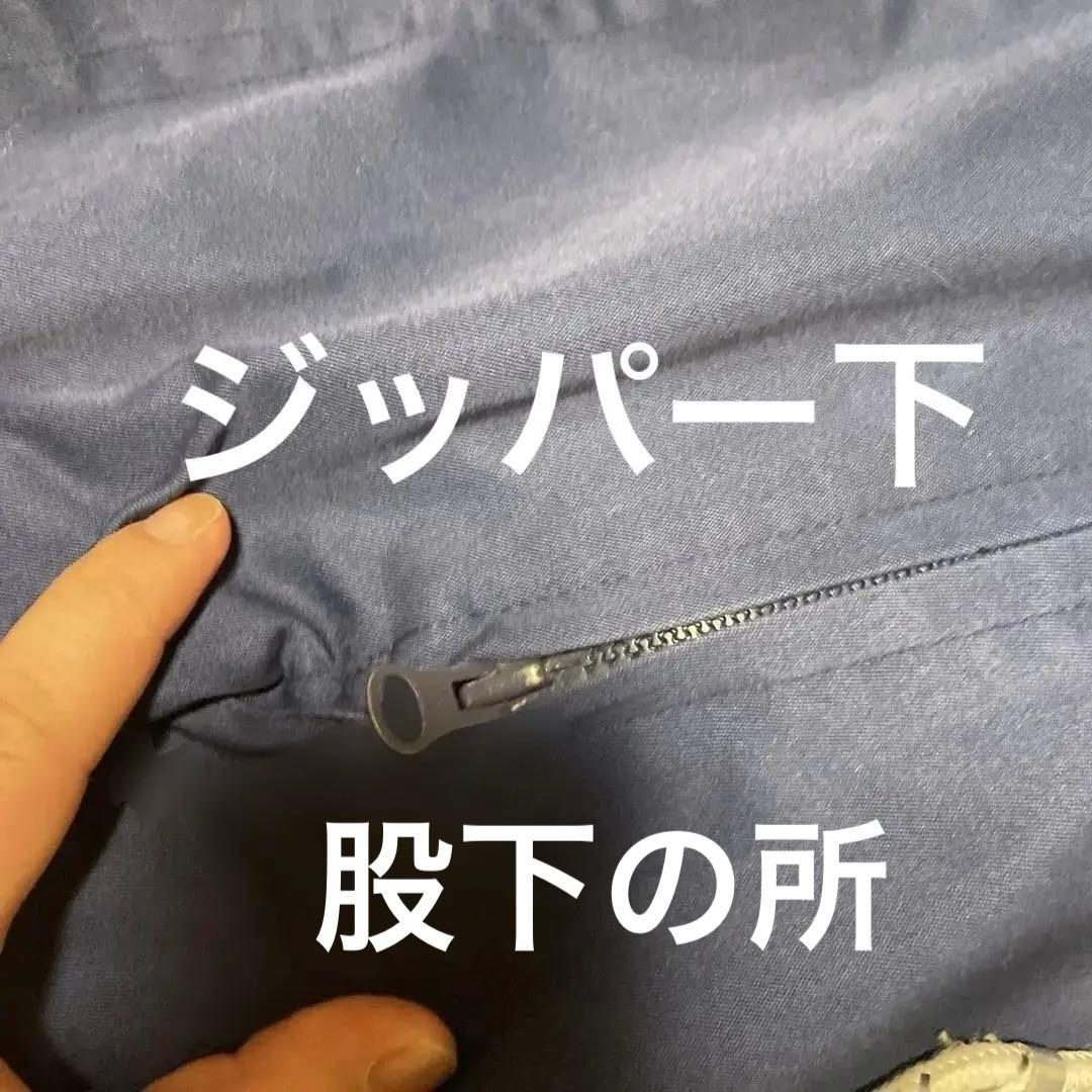 ロスマンズのツナギLサイズ 当時物 ビンテージ