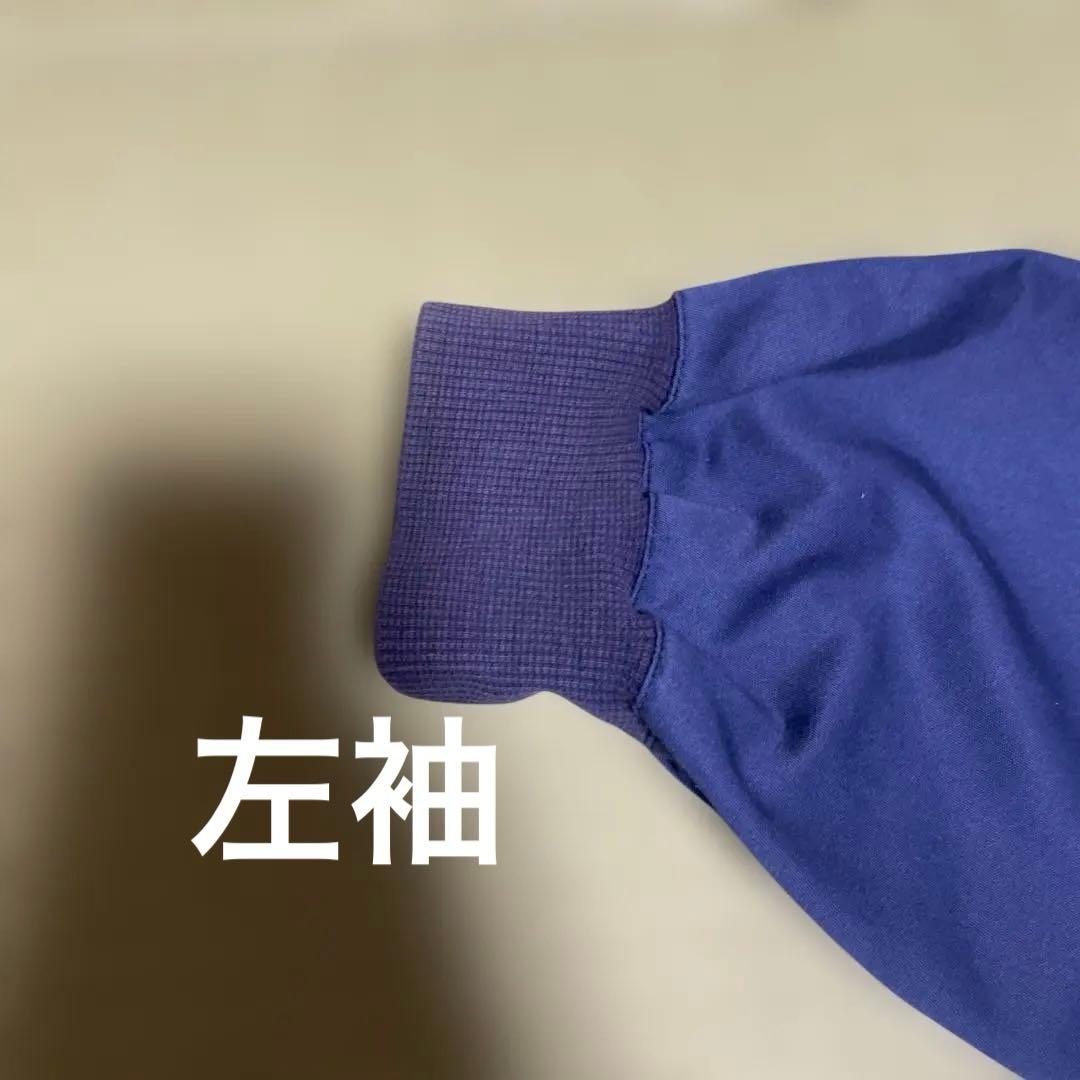 ロスマンズのツナギLサイズ 当時物 ビンテージ