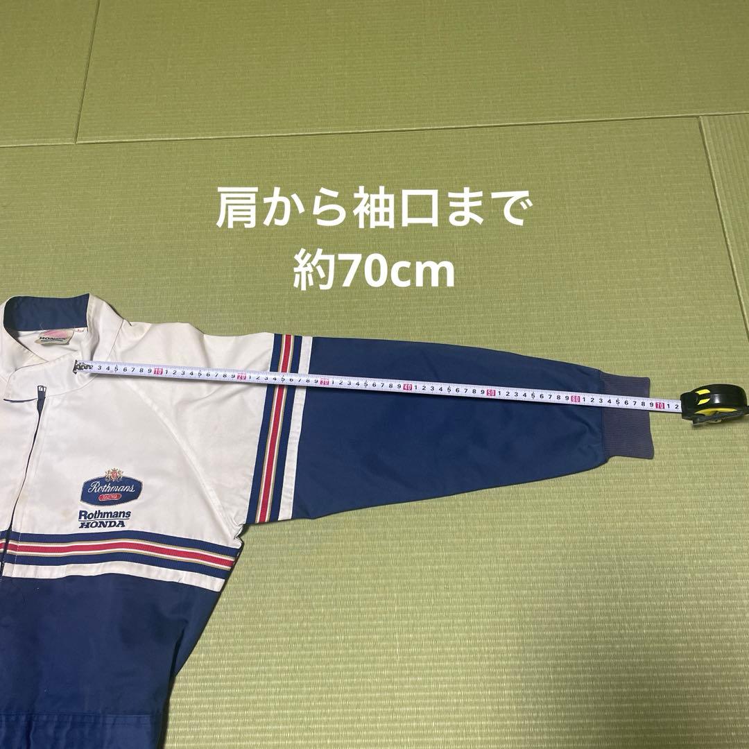 ロスマンズのツナギLサイズ 当時物 ビンテージ