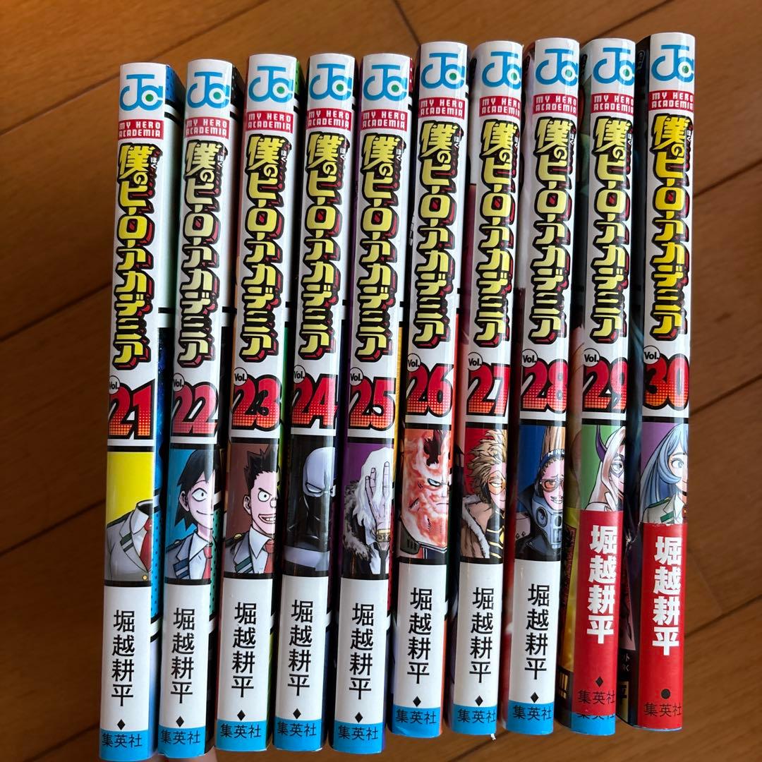 ヒロアカ 漫画 本 僕のヒーローアカデミア 1-38巻