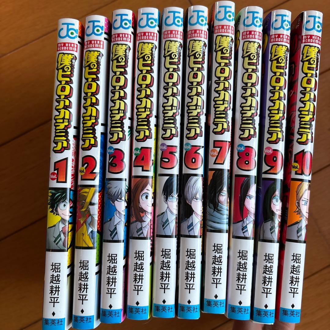 ヒロアカ 漫画 本 僕のヒーローアカデミア 1-38巻